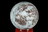 Polished Larimar Sphere - Dominican Republic #168192-1